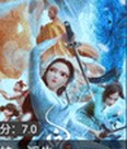 青蛙短剧 短剧海报一
